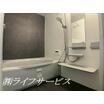 バス/シャワー