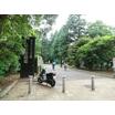 公園