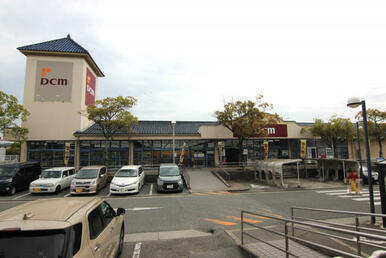 ◇DCM三木青山店◇