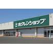 ショッピング施設