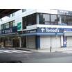 販売店