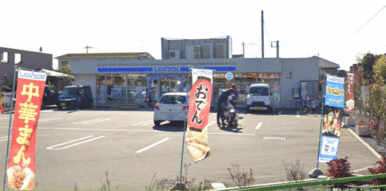 ローソン立川西砂町２丁目店