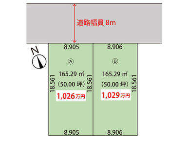 全体区画図