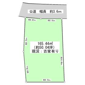 地形図等
