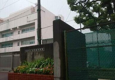 横浜市立山王台小学校