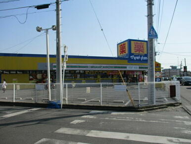 マツモトキヨシ霞ヶ関駅前店