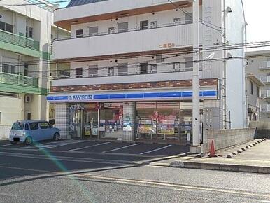 ローソン尾道古浜店