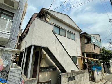 中央線高円寺駅徒歩７分の２階建アパート