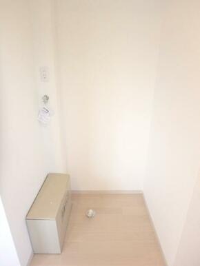 室内洗濯機置場