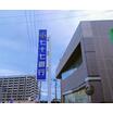 銀行