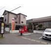 郵便局