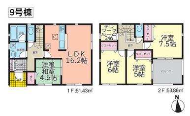 【間取り図】全居室収納＋テレワークルーム付きの４ＬＤＫ！全居室南向き。