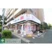 ショッピング施設