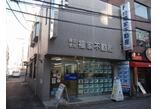 情報提供会社