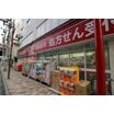 ショッピング施設