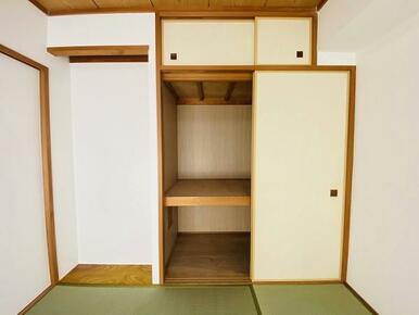 和室の収納スペース