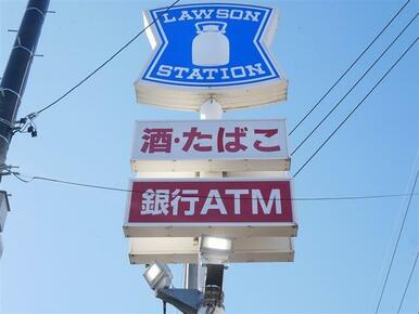 ローソン静岡西草深町店