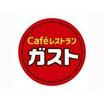 飲食店