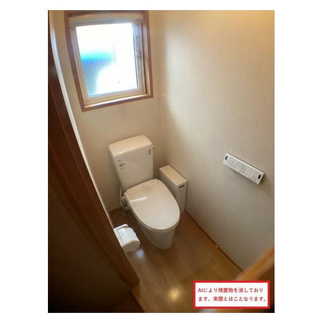 2階トイレ。AIにより家具・家電・残置物を消しております。実際とは異なる場合があります。