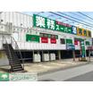 ショッピング施設