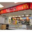 飲食店