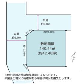 地形図等