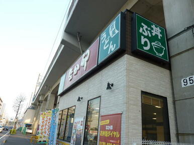 なか卯武蔵中原店