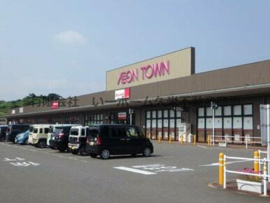 イオンタウン諫早西部台