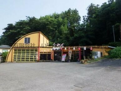 九州筑豊ラーメン山小屋諫早店
