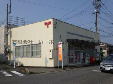 諫早真崎郵便局