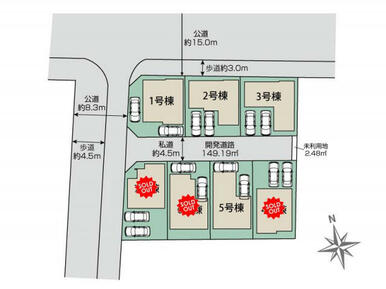 名古屋市南区砂口町7棟 区画図