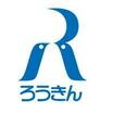 銀行