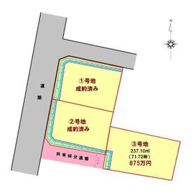 地形図等