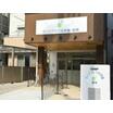幼稚園、保育園