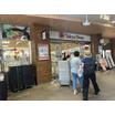 ショッピング施設