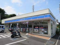 ローソン戸塚工業団地前店