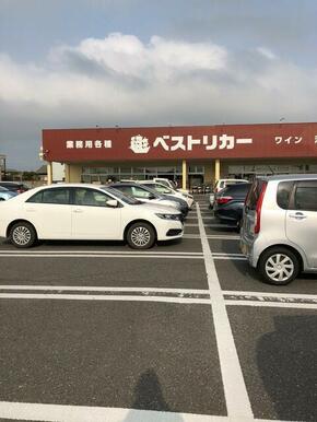 ベストリカー鹿島店