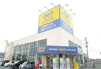 ゲオ古城店