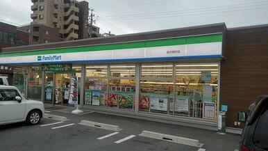 ファミリーマート袋井泉町店