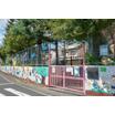 幼稚園、保育園