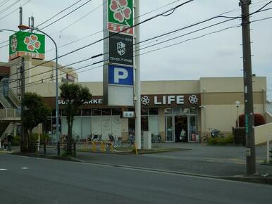 スーパーライフ若松店