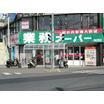 ショッピング施設