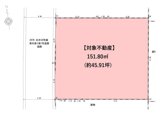 物件画像 北九州市小倉南区 志井１丁目 (志井駅) 住宅用地