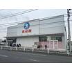 ショッピング施設