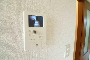 モニターホンがある為、こちらから来客者を確認頂けます！