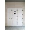 共有部分