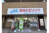 情報提供会社