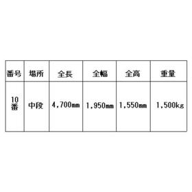 平面図