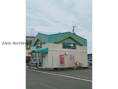 小僧寿し羽の浦店