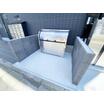 共有部分